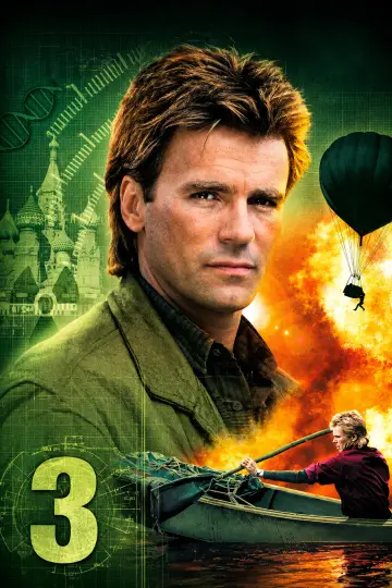Постер до серіалу "MacGyver" #1816419