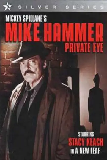 Постер до серіалу "Mike Hammer, Private Eye" #1662903