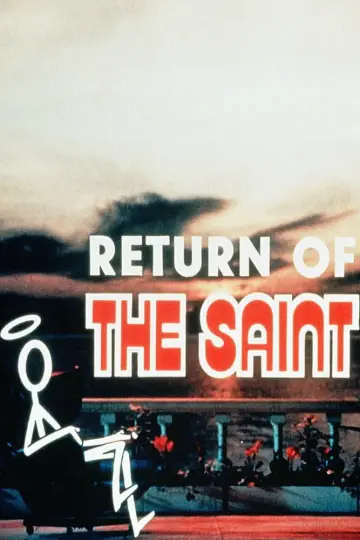 Постер до серіалу "Return of the Saint" #1659370