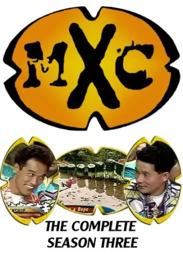 Постер до серіалу "MXC" #1732213