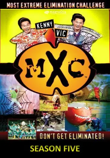 Постер до серіалу "MXC" #1732218