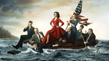 Задник к сериалу "Віцепрезидент" #1332209