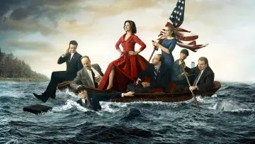 Задник к сериалу "Віцепрезидент" #1332223