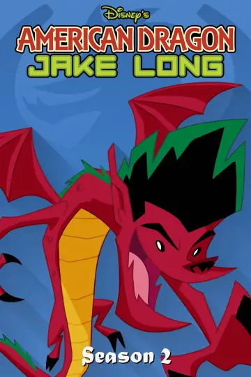 Постер до серіалу "American Dragon: Jake Long" #1703639