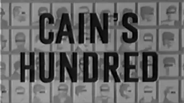 Задник до серіалу "Cain