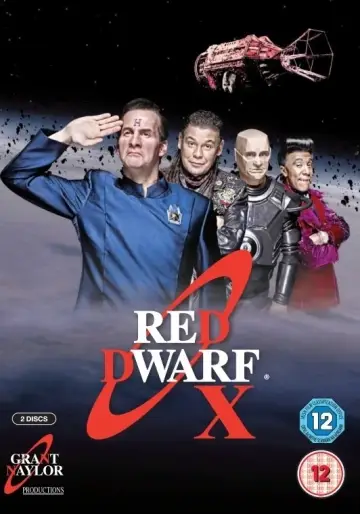 Серія X