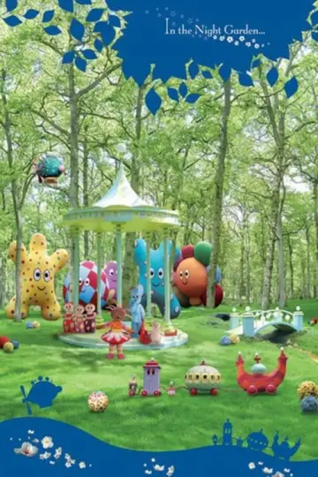 У нічному садку (2007)