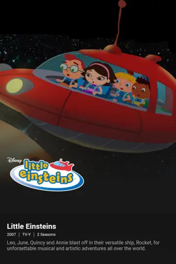 Постер до серіалу "Little Einsteins" #1539948