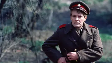 Задник до серіалу "Тридцять справ майора Земи" #1543318
