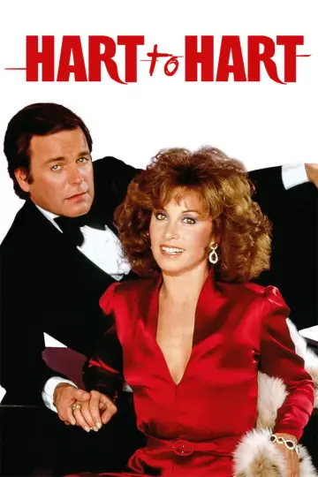 Постер до серіалу "Hart to Hart" #1325934