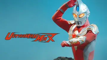 Задник к сериалу "ウルトラマンマックス" #1423281