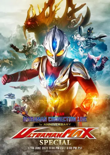 Постер к сериалу "ウルトラマンマックス" #1423288