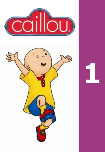 Сезон 1