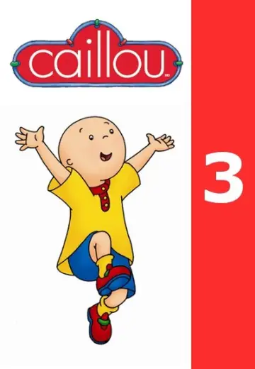 Сезон 3