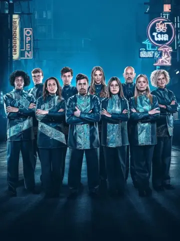 Постер до серіалу "De Mol" #1698921