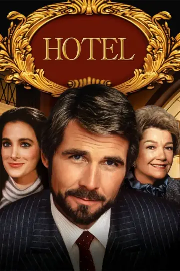 Hotel постер