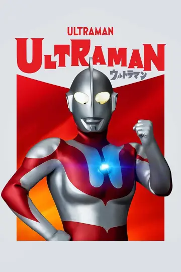 Urotoraman (1966)