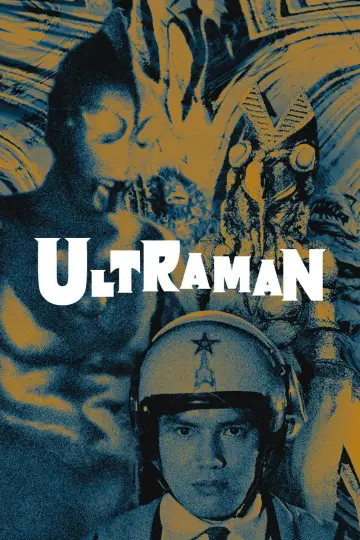 Постер к сериалу "Urotoraman" #1303112