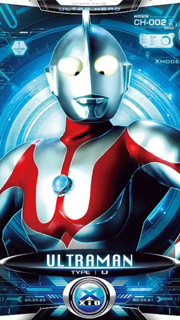 Постер к сериалу "Urotoraman" #1303115