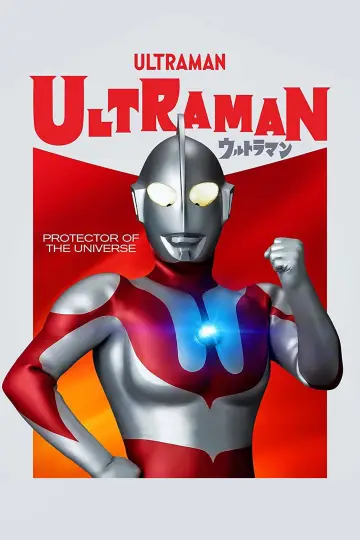 Постер к сериалу "Urotoraman" #1303117