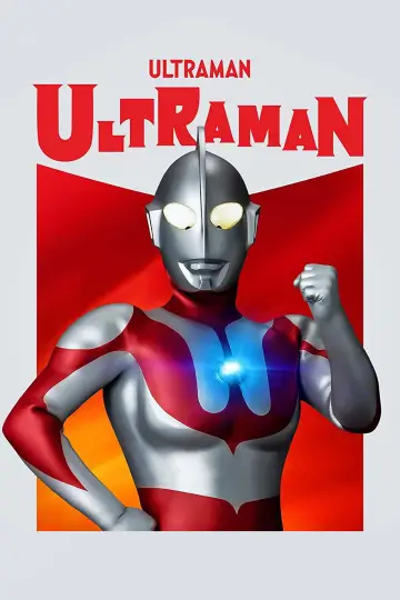 Постер к сериалу "Urotoraman" #1303120