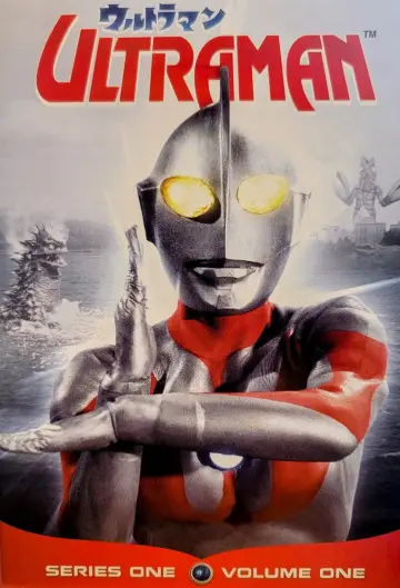 Постер к сериалу "Urotoraman" #1303122
