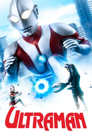 Постер к сериалу "Urotoraman" #1303125