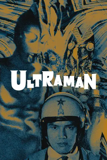 Постер до серіалу "Urotoraman" #1708061