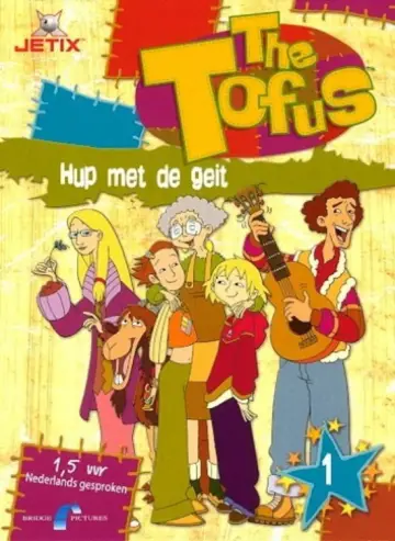 Тофу (2004)