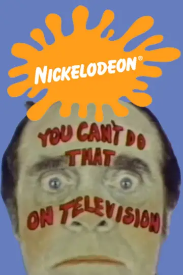 Постер до серіалу "You Can
