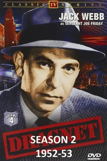 Сезон 2