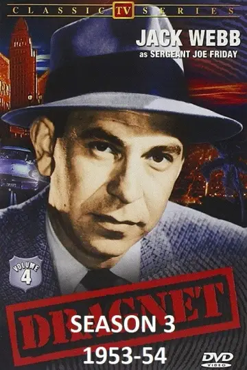 Сезон 3