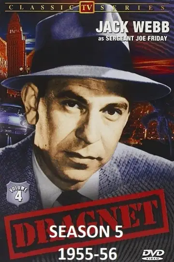 Сезон 5