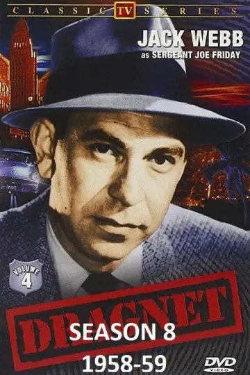 Сезон 8