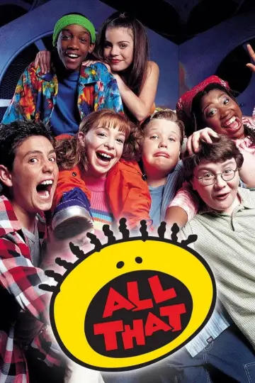 All That постер