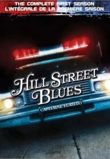 Постер до серіалу "Hill Street Blues" #1676026