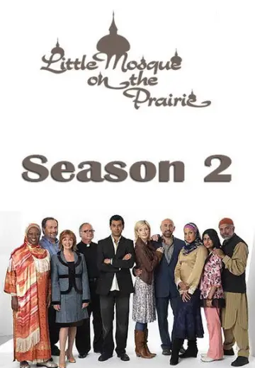 Постер до серіалу "Little Mosque on the Prairie" #1737013