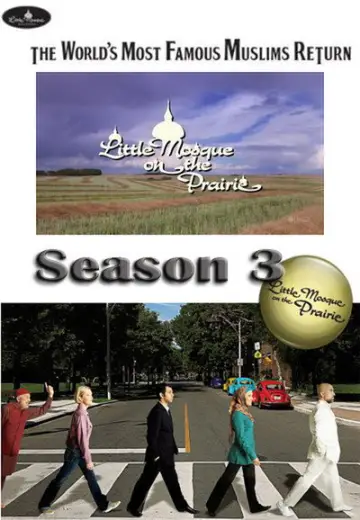 Постер до серіалу "Little Mosque on the Prairie" #1737015