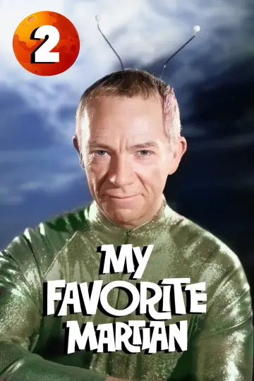 Сезон 2