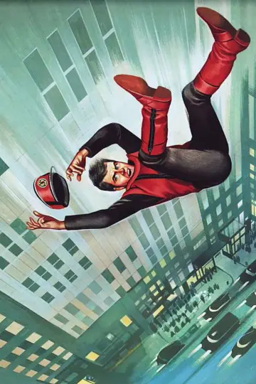 Постер до серіалу "Captain Scarlet and the Mysterons" #1452037