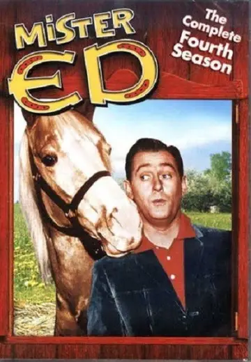 Сезон 4