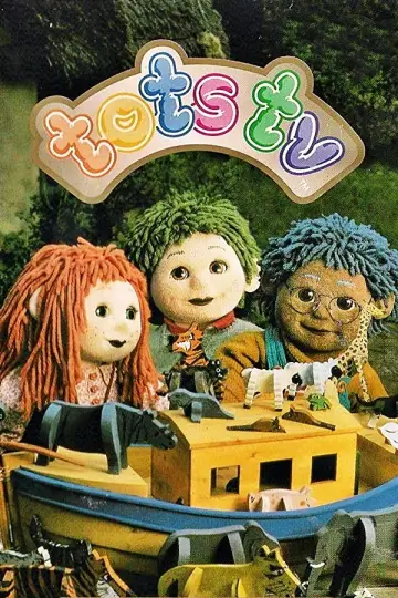 Тотс ТВ (1993)