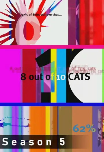Сезон 5