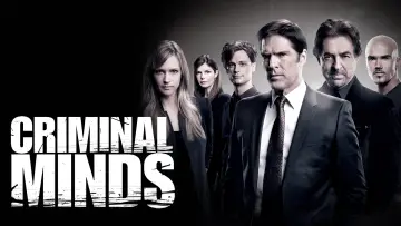 Задник к сериалу "Мислити як злочинець" #1234092