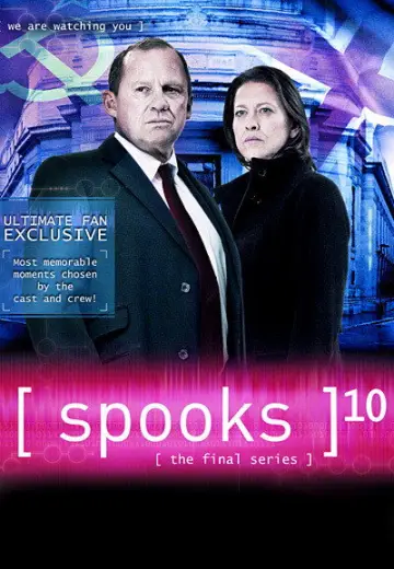Сезон 10