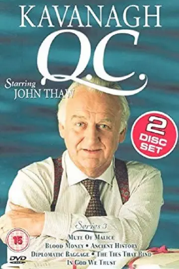 Сезон 3