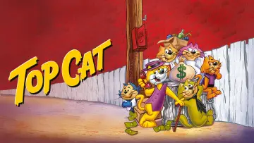 Задник до серіалу "Top Cat" #1462543