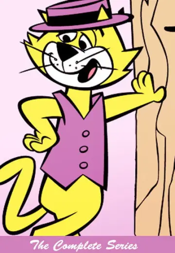 Постер до серіалу "Top Cat" #1759809