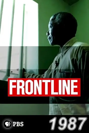 Постер до серіалу "Frontline" #1609901