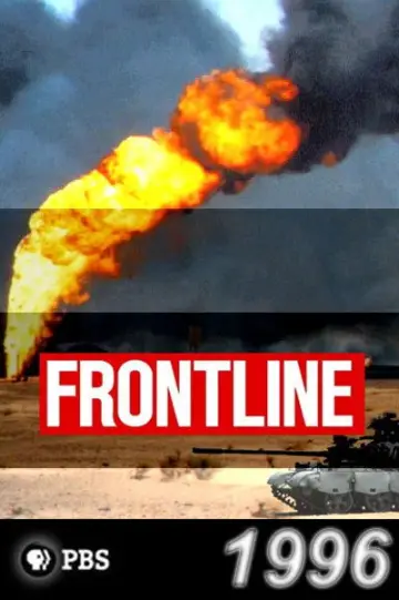 Постер до серіалу "Frontline" #1609937